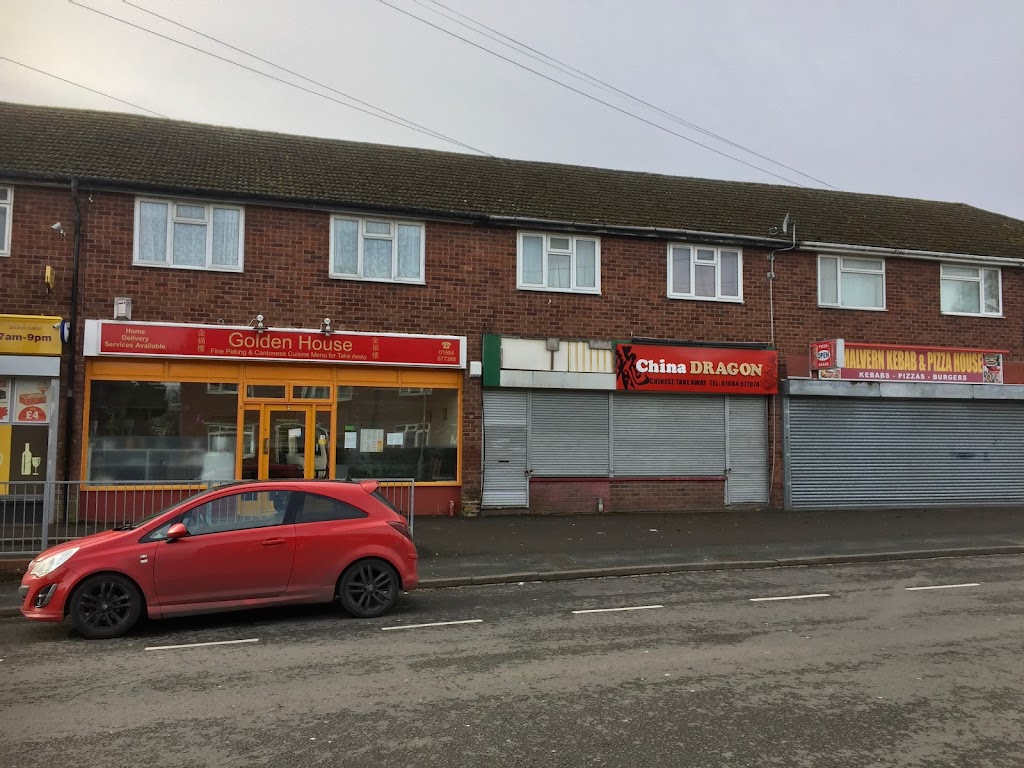 Takeout restaurant in Malvern