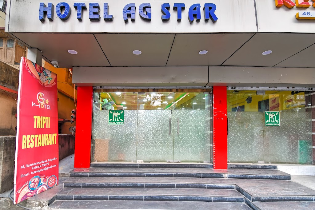Brill Ag Star