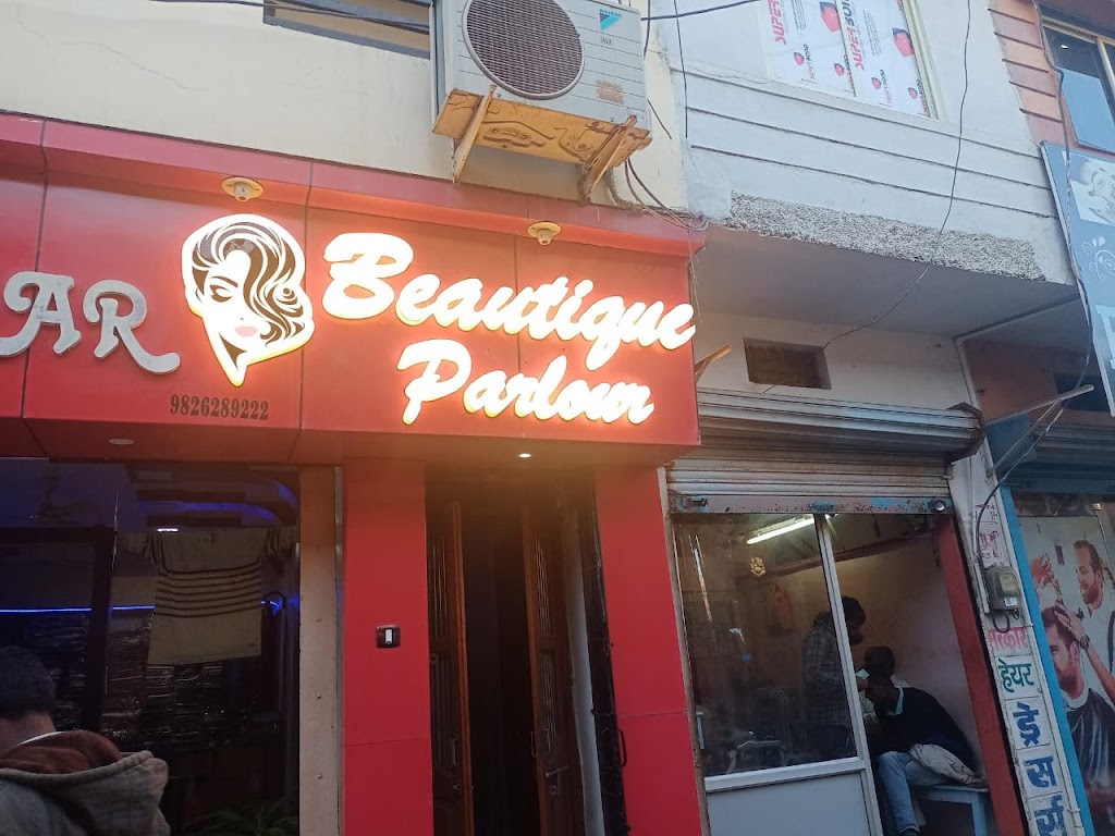 Beautique Parlour