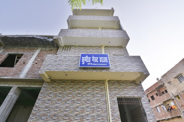 SPOT ON Sumit Guest House