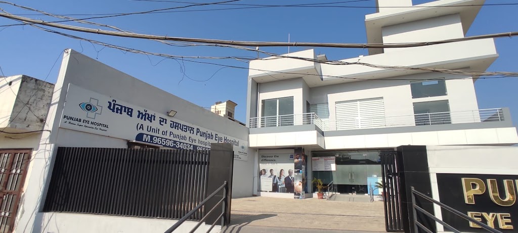 Punjab Eye Hospital A Unit Of Dr Agarwals Eye Hospital