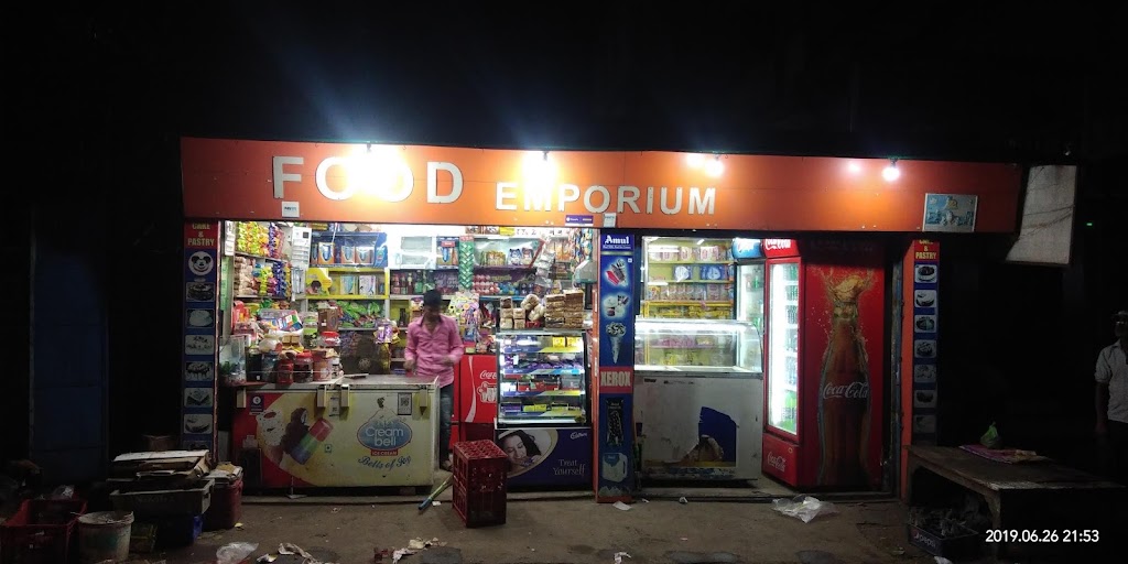 Food Emporium Jamadoba Cakes Party Items