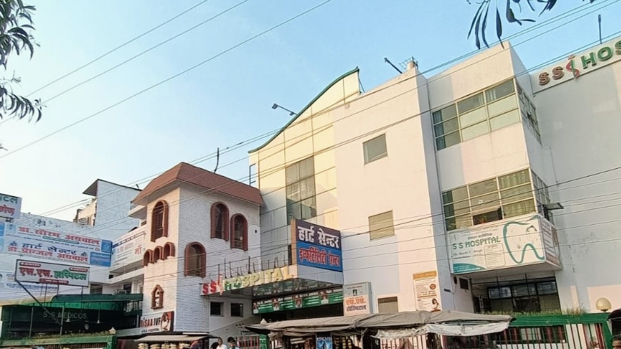 Dr. S S Hospital Heart Disease Pregnancy Infertility Cardiology Medicine Surgery Neurosurgery Icu Ventilator In Pilibhit
