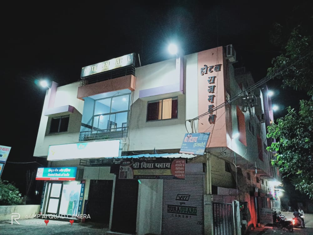 Hotel Raj Mahal