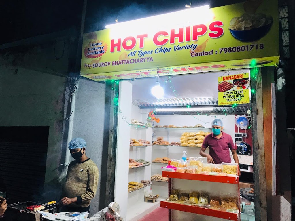 Nanabari Kebab Shree Ganesh Food Hub