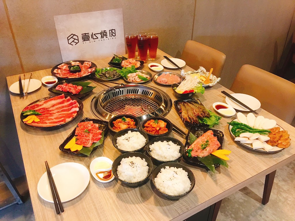 壹心燒肉 嘉義本店 的照片