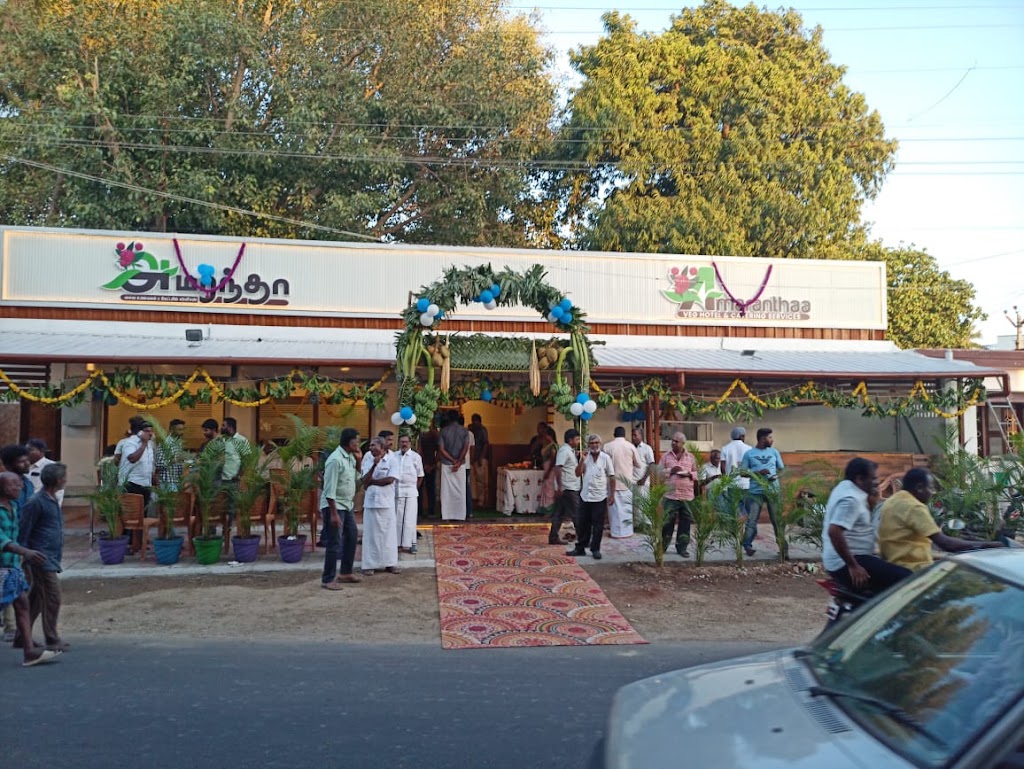Amaranthaa Veg Hotel Catering Service