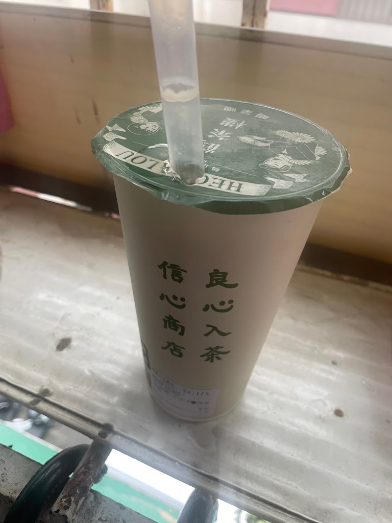 鶴茶樓- 鶴頂紅茶商店（鳳山光遠店） 的照片