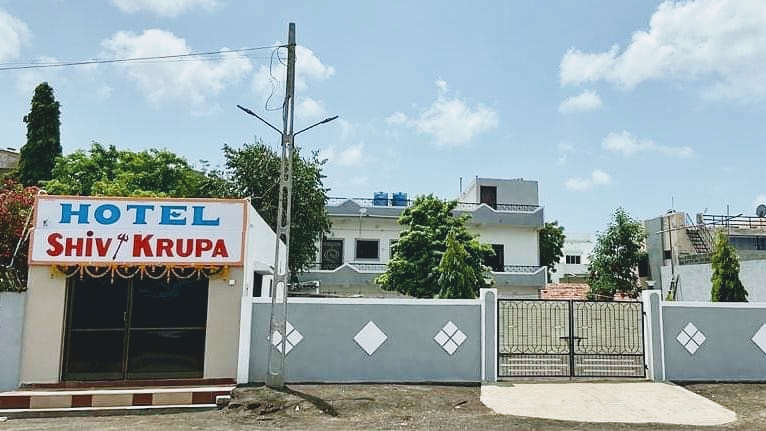 Hotel Shiv Krupa Best Hotel Budget Hotel Family Hotel Ac Hotel