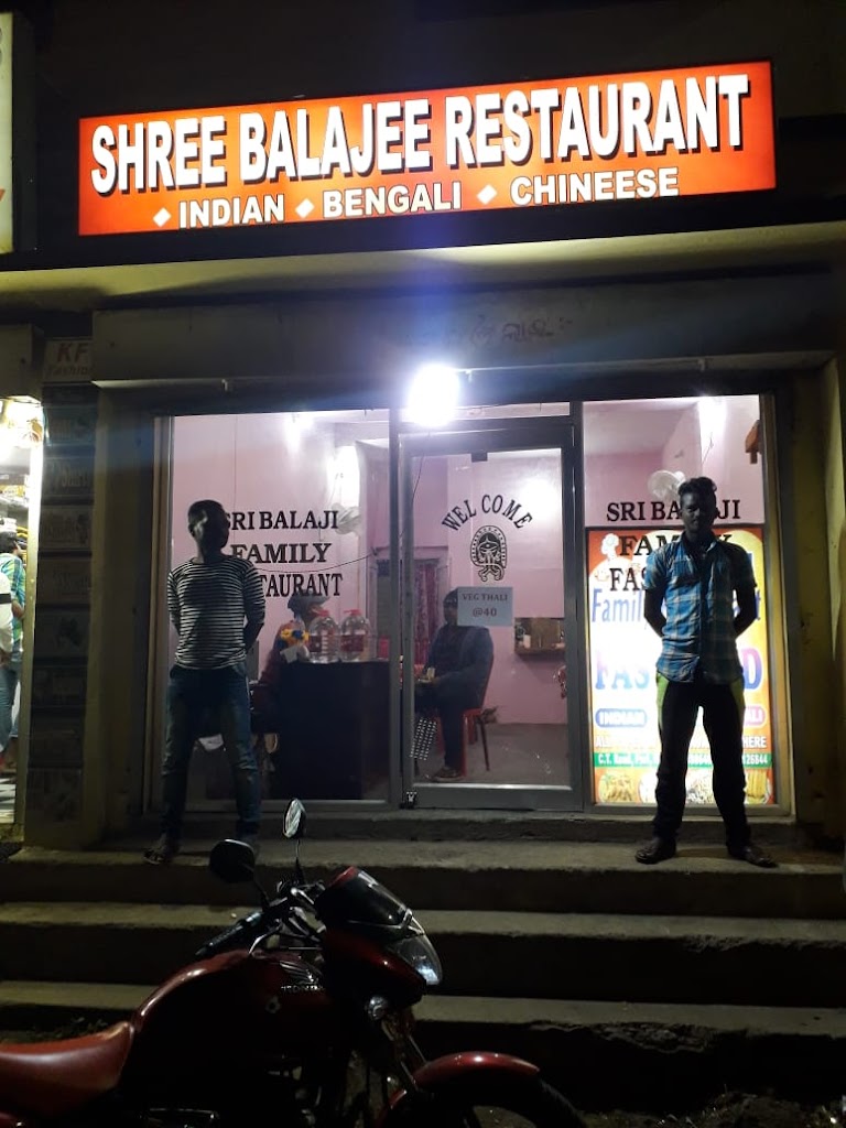 Sri Balaji Resturant