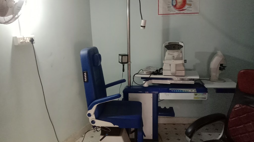 Dhruv Eye Care Center Ashoknagar