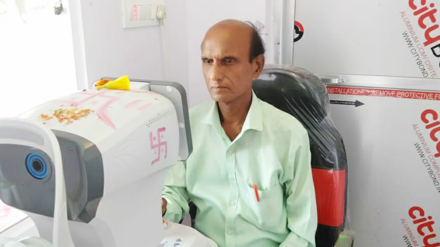 Arushi Eye Care Center Jalalpur