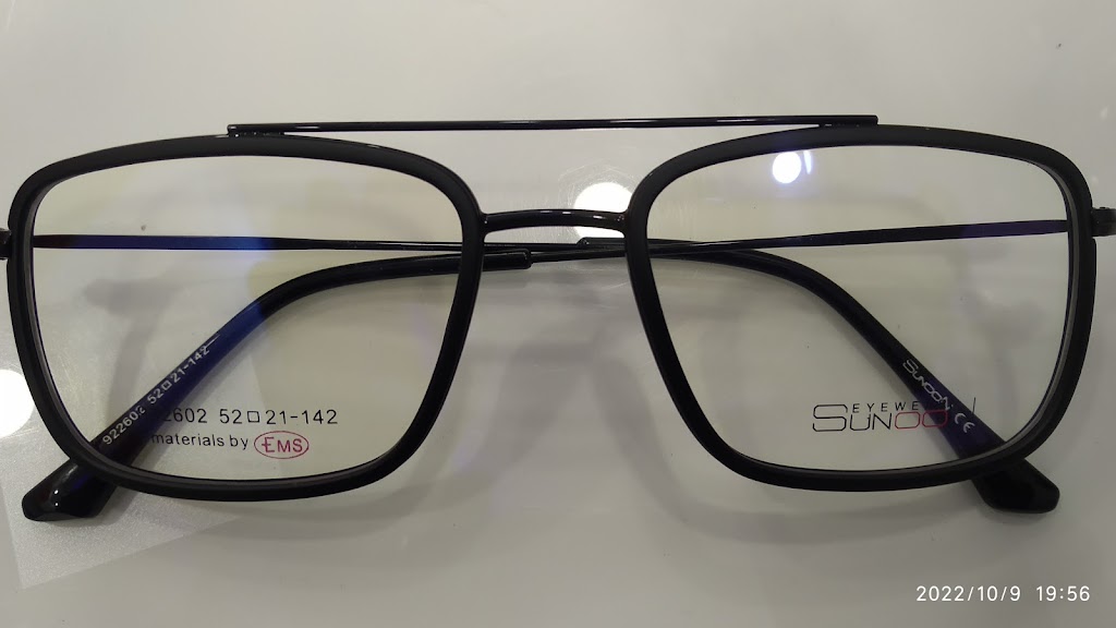 Pure Vision Opticals