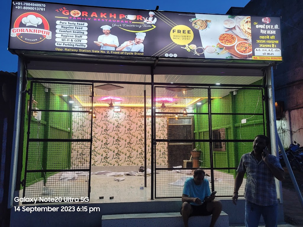 The Gorakhpur Family Restaurant