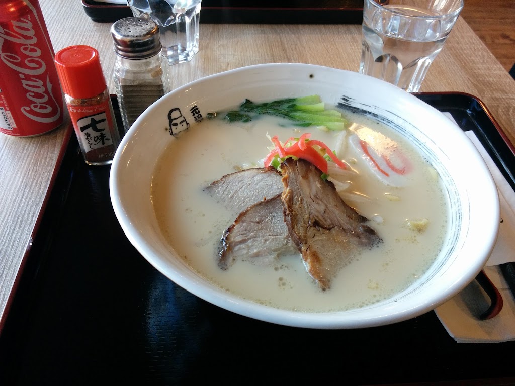 Tonkotsu ramen