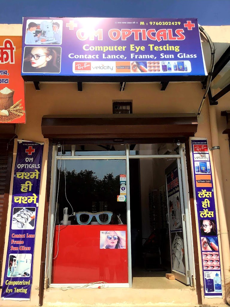 Om Opticals