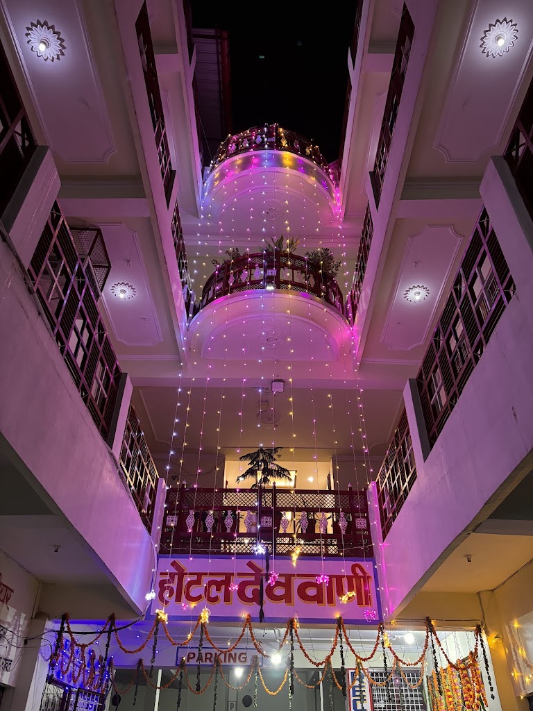 Hotel Dev Vani