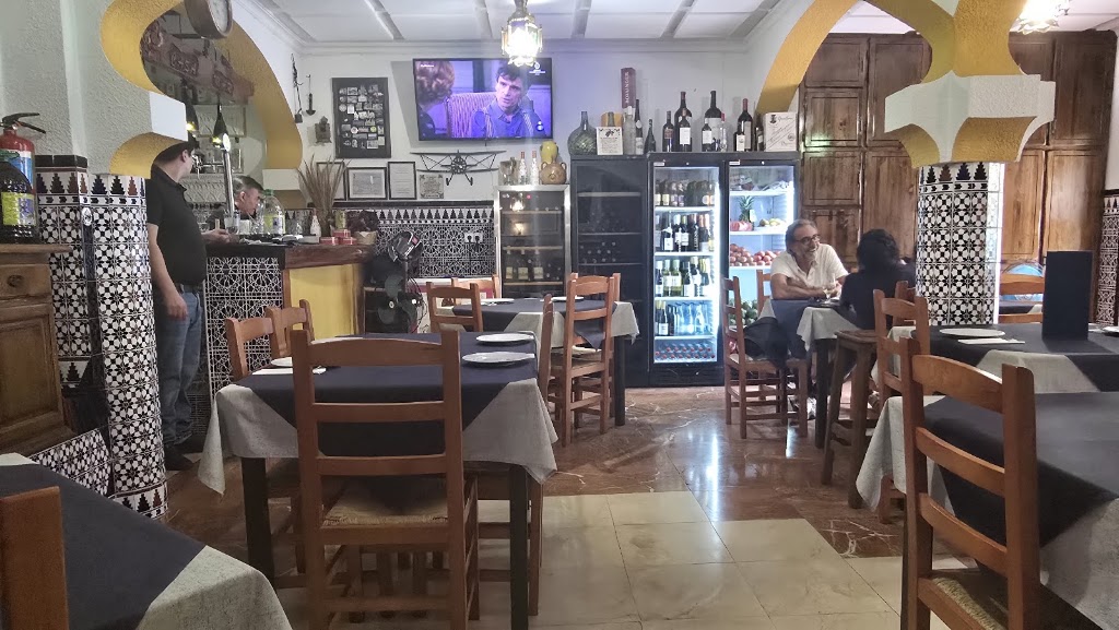 Casa Mar — Ambiente