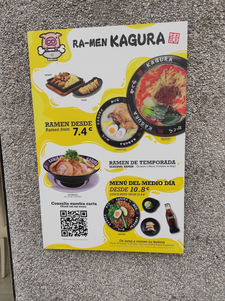 Ramen Kagura San Sebastian de los Reyes — Carta
