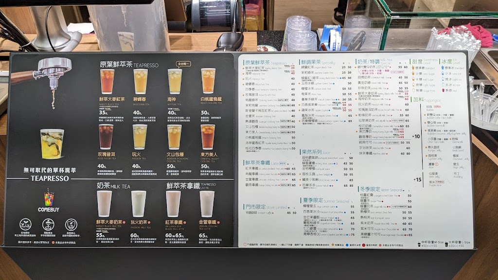 COMEBUY_台北延三 的照片