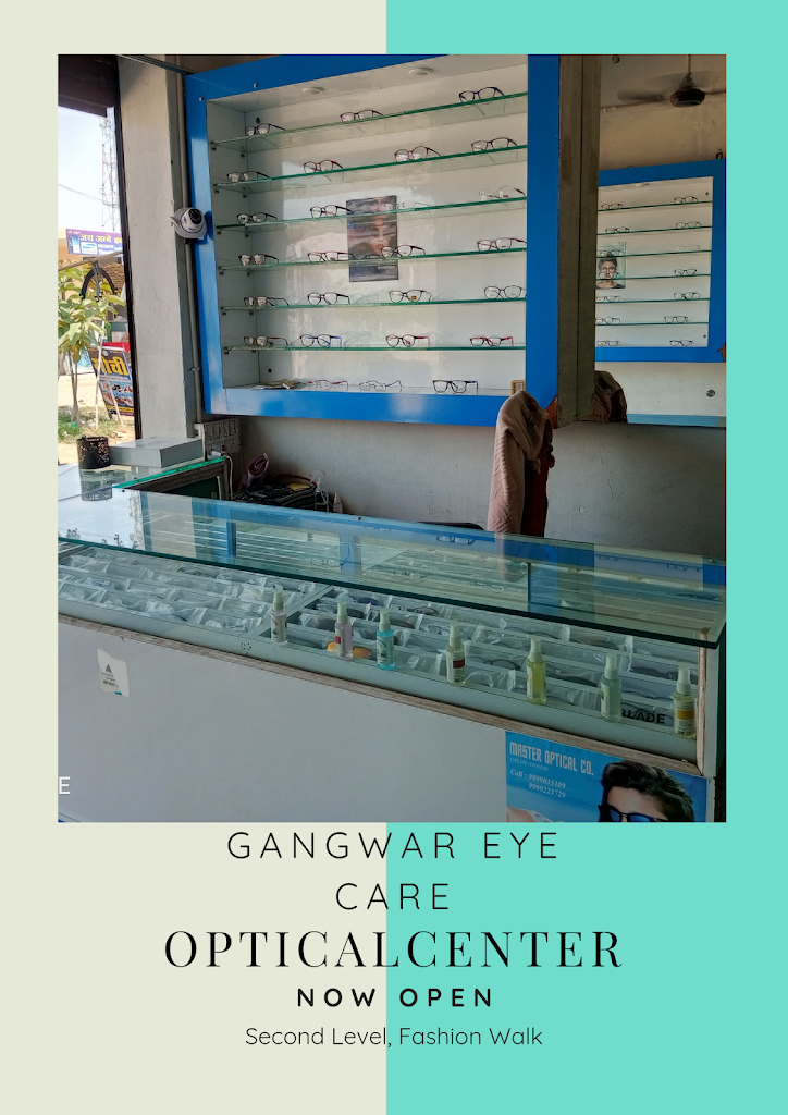Gangwar Eye Care Optical Center