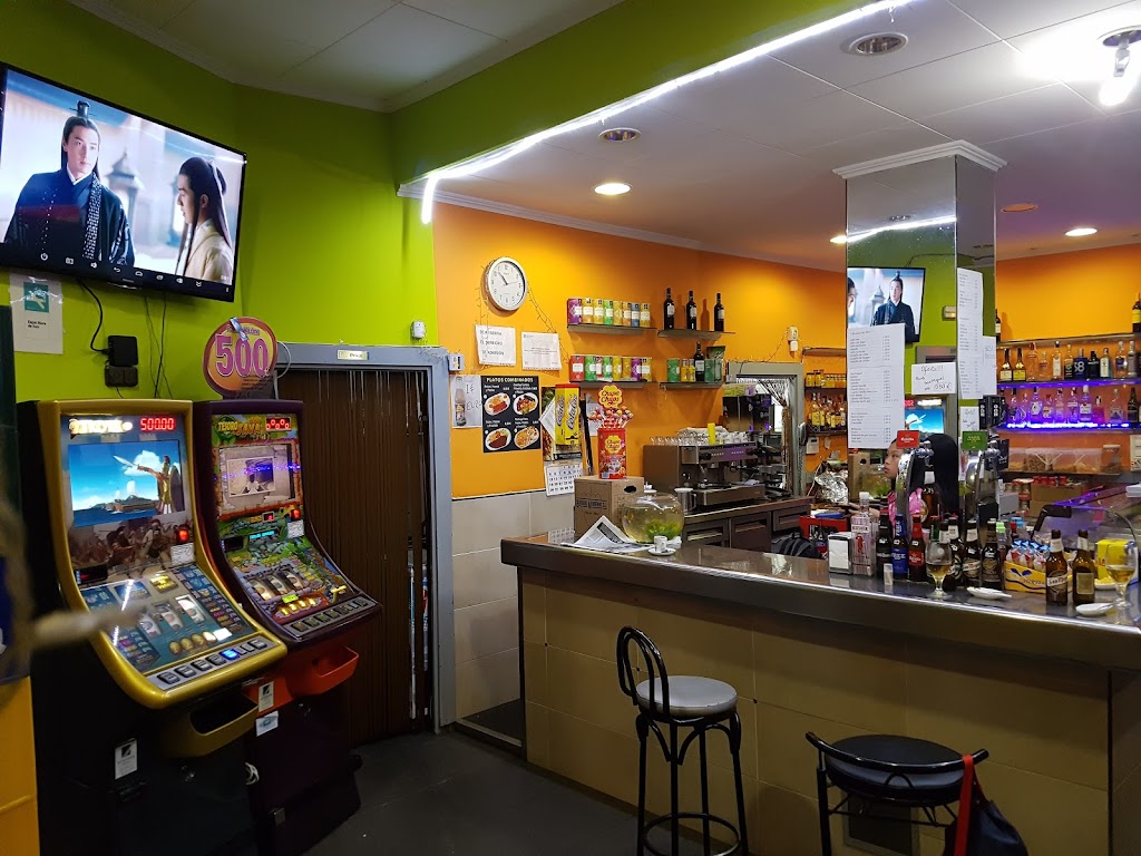 Bar Frankfurt Avenida