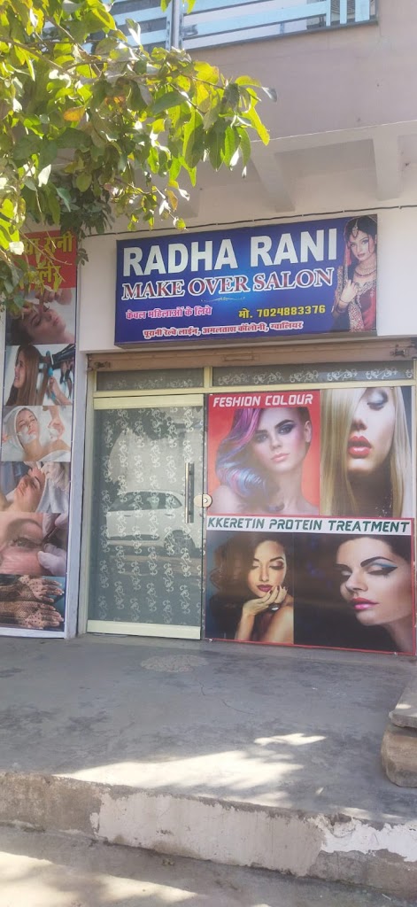 Radha Rani Makeover Beauty Parlour Best Nail Extension Bridal Makeup Artist Threading Hair Spa Fall Treatment Salon Dd Nagar