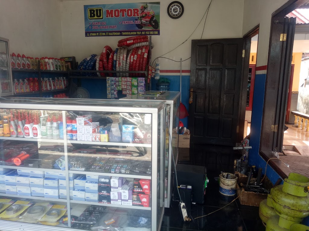 Ulum Jaya Motor