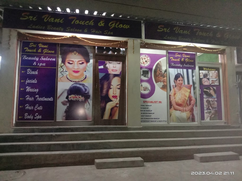 Srivani Beauty Parlor