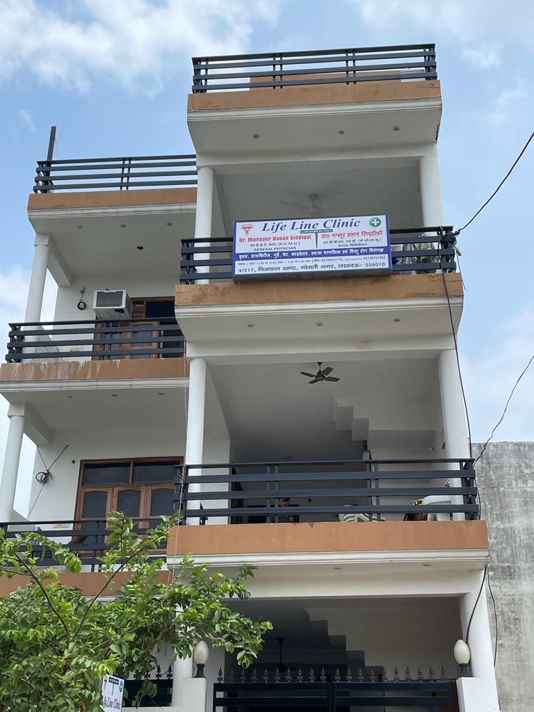 Dr. Life Line Clinic Dr Mansoor Hasan Diabetologist Physician Cardiologist