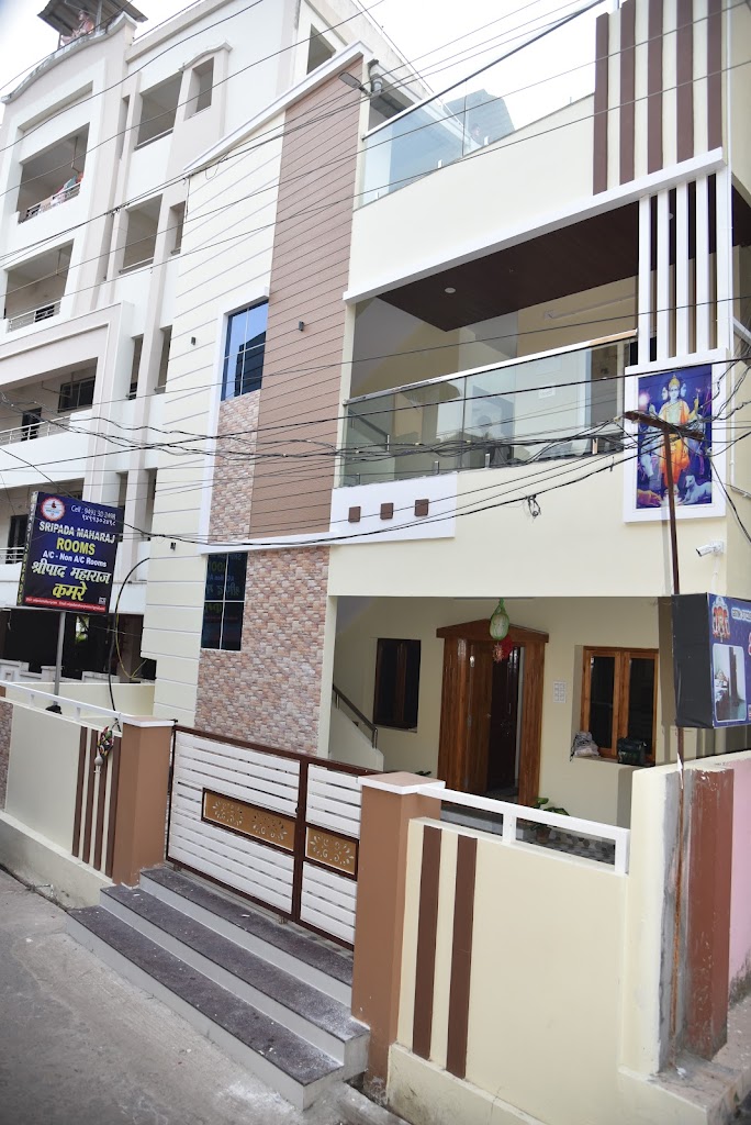Sripada Maharaj Rooms Pithapuram