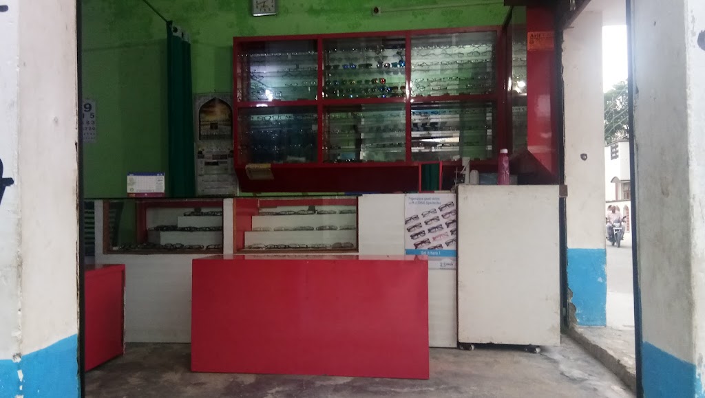 Arshad Eye Care Centre Optical Richha