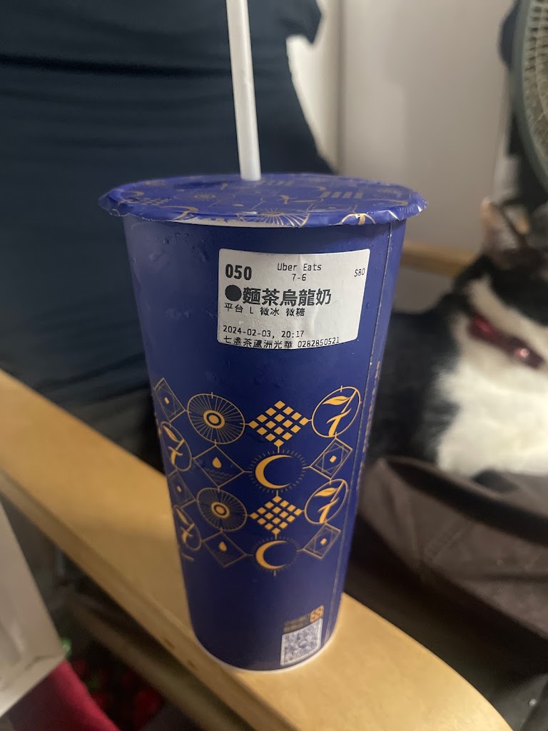 七盞茶 蘆洲光華店 的照片