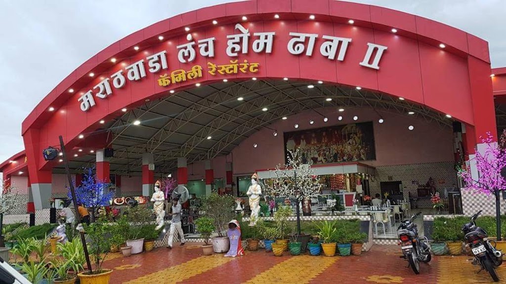 Marathwada Lunch Home Dhaba Ii