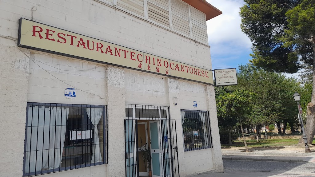 Restaurante Chino "Cantonese"