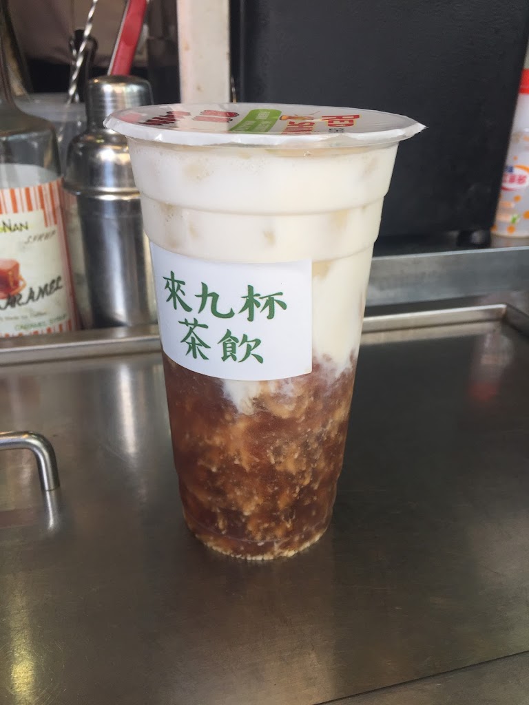 來九杯茶飲 的照片