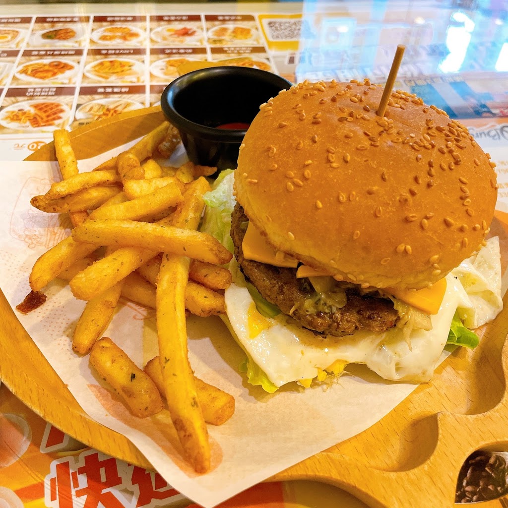 Q Burger 三重永福店 的照片