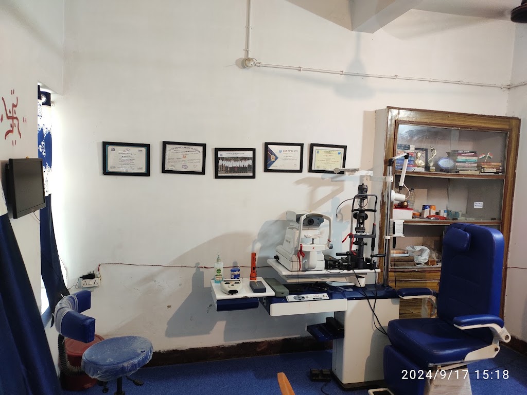 Sitamarhi Eye Care Dr Ritesh Mishra