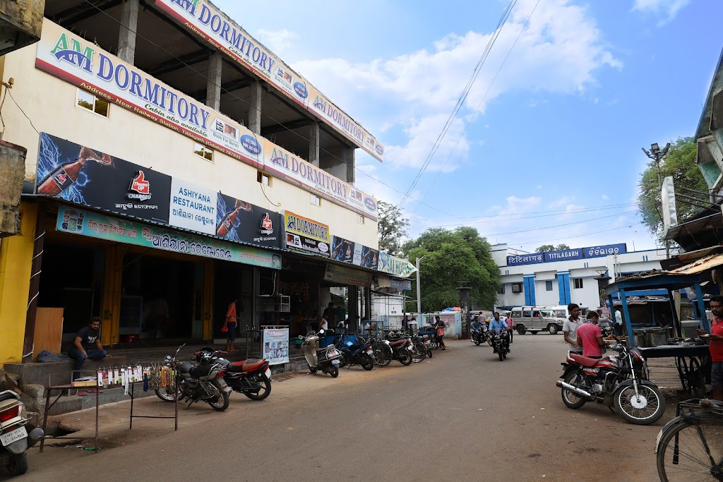 Am Dormitory