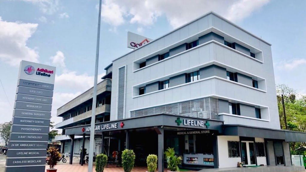 Dr. Adhikari Lifeline Hospital Nagzari