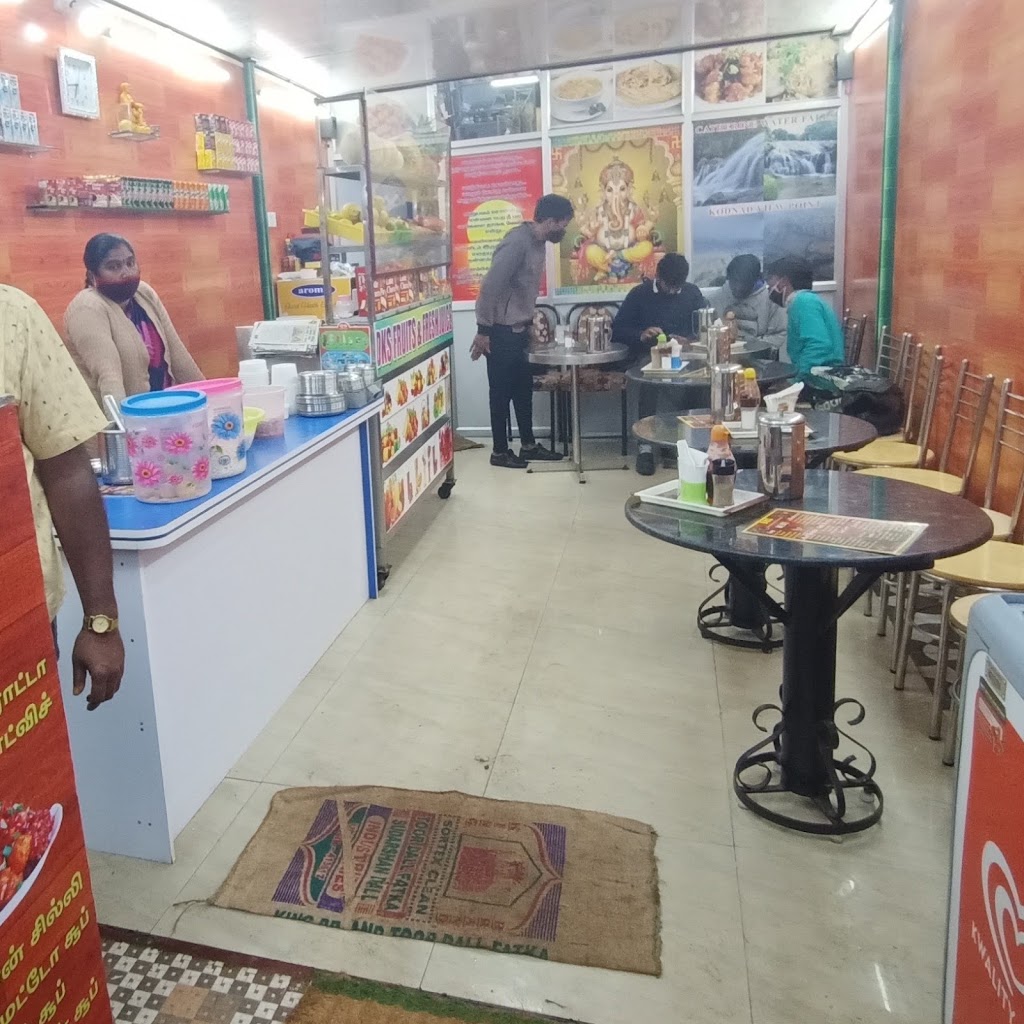 D K S Chat Corner