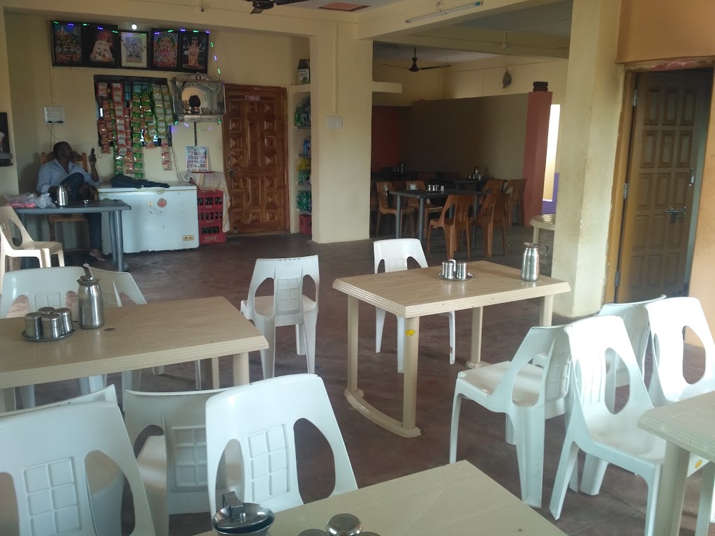 Hotel Siddhaganga