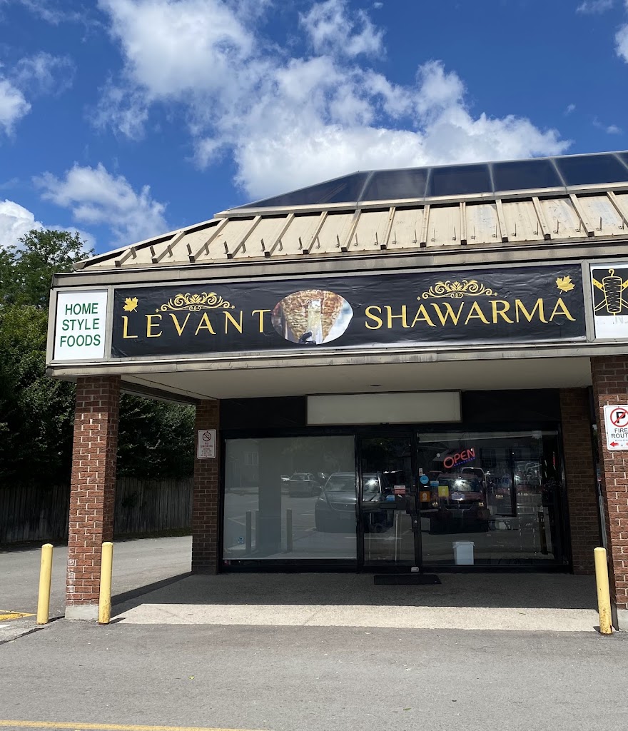 Levant Shawarma
