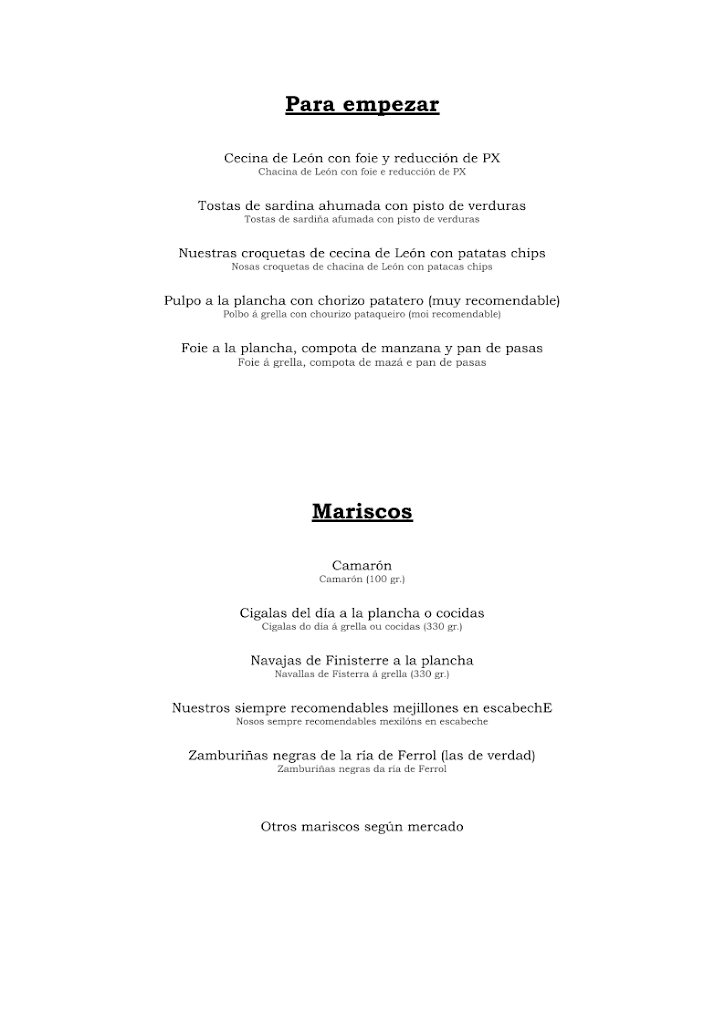 Restaurante Marcial — Carta