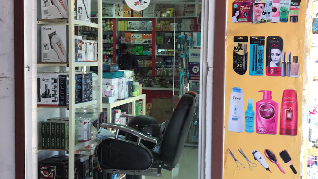 Beauty Edge Cosmetics