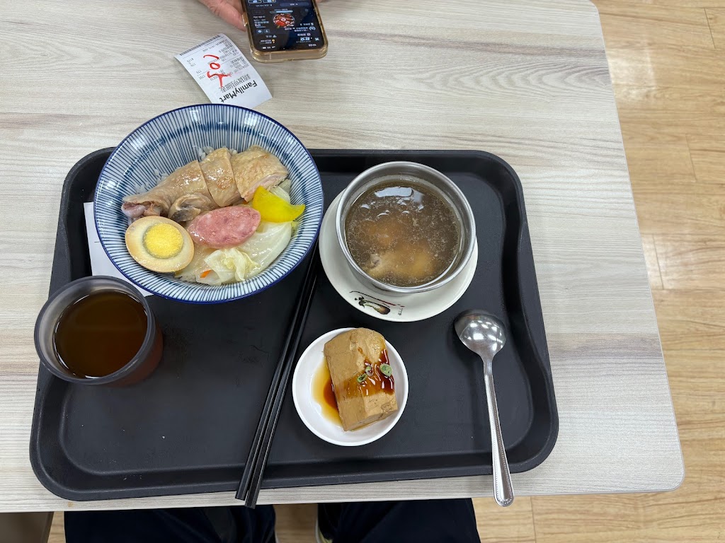 金名號雞肉飯-石碇服務區店 的照片