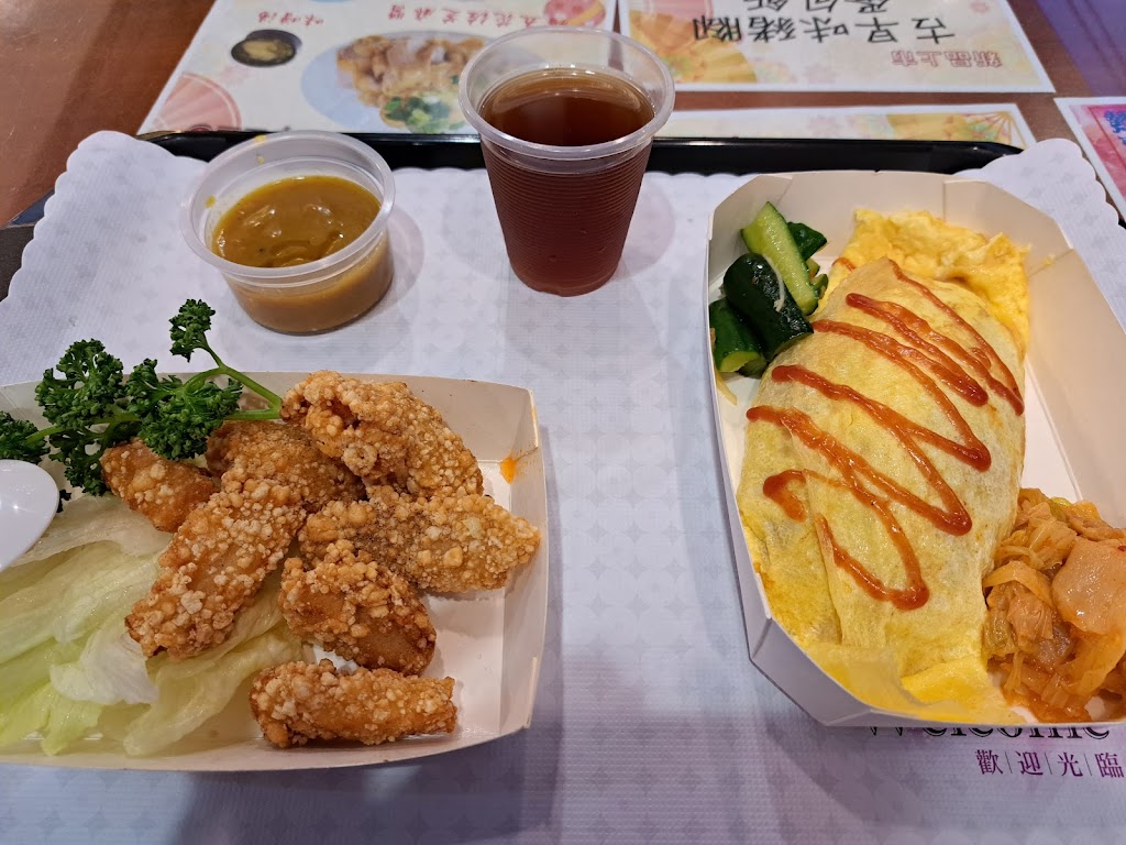 二姐日式蛋包飯 的照片