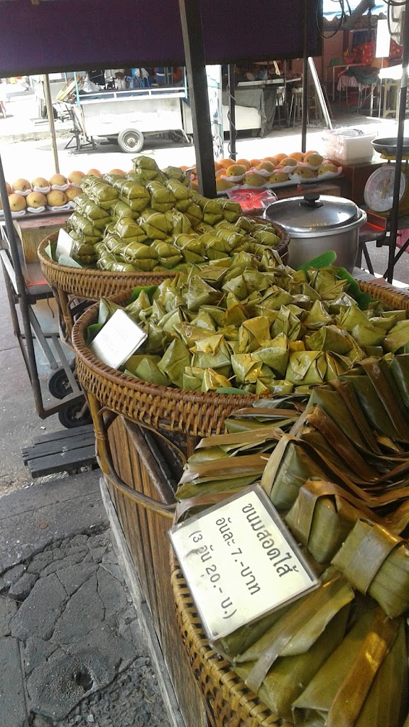 Mae Kasorn's Thai Dessert's Photo/Menu