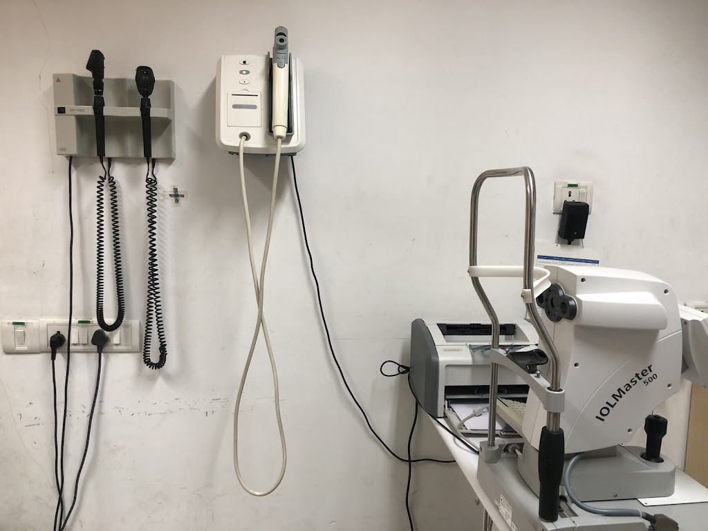 Department Of Visual Sciences And Eye Donation Center