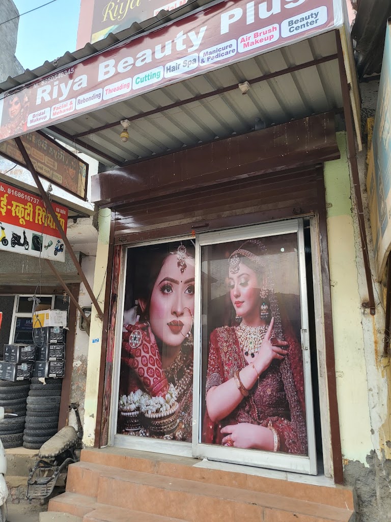 Riya Beauty Plus Salon